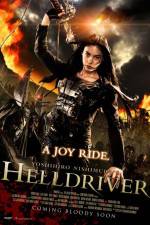 Watch Helldriver 123moviesFree