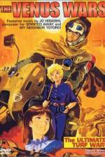 Watch The Venus Wars 123moviesFree