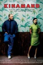 Watch Kinamand 123moviesFree