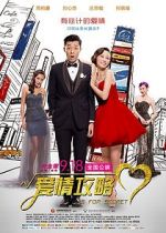 Watch S for Sex, S for Secrets 123moviesFree