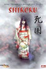 Watch Shikoku 123moviesFree