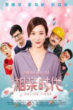 Watch Dating Times 123moviesFree