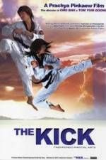 Watch The Kick 123moviesFree