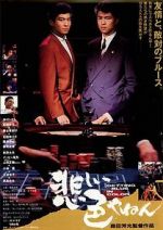 Watch Getting Blue in Color 123moviesFree
