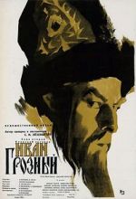 Watch Ivan the Terrible, Part I 123moviesFree