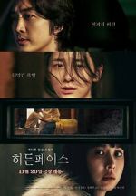 Watch Hidden Face 123moviesFree