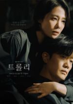 Watch Trolley 123moviesFree