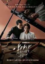 Watch When the Devil Calls Your Name 123moviesFree