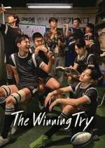 Watch The Winning Try 123moviesFree