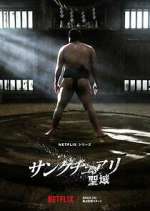 Watch Sanctuary 123moviesFree