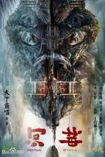 Watch Tientsin Mystic 123moviesFree