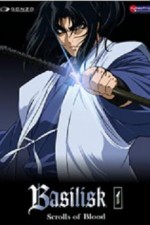 Watch Basilisk 123moviesFree