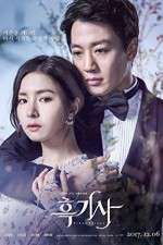 Watch Black Knight 123moviesFree
