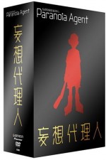 Watch Paranoia Agent 123moviesFree