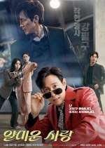 Watch Nice to Not Meet You 123moviesFree