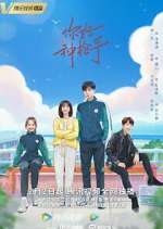 Watch Hello, the Sharpshooter 123moviesFree