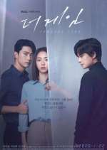 Watch The Game: Towards Zero 123moviesFree