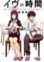 Watch Eve no Jikan 123moviesFree