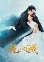 Watch Mirror: A Tale of Twin Cities 123moviesFree