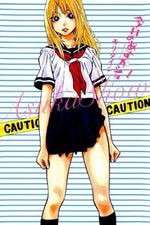 Watch Kyou no Asuka Show 123moviesFree