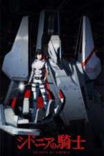 Watch Sidonia no Kishi 123moviesFree