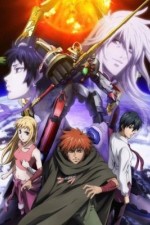 Watch Aquarion 123moviesFree
