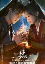 Watch Back From the Brink 123moviesFree
