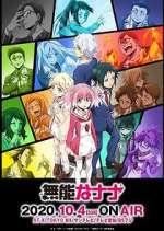 Watch Talentless Nana 123moviesFree