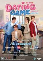 Watch Dating Game 123moviesFree