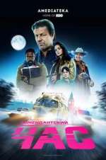 Watch Curfew 123moviesFree