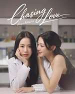 Watch Chasing Love 123moviesFree