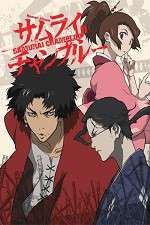Watch Samurai Champloo 123moviesFree