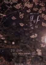 Watch One Spring Night 123moviesFree