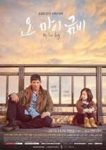 Watch My Fair Lady 123moviesFree