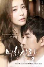 Watch Crazy Love 123moviesFree