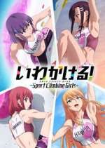 Watch Iwa Kakeru! Sport Climbing Girls 123moviesFree