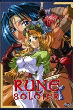 Watch Rune Soldier 123moviesFree