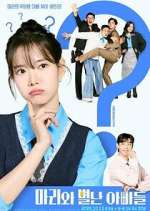 Watch Marie and Her Three Daddies 123moviesFree