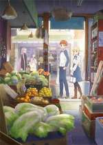 Watch Today\'s Menu for Emiya Family 123moviesFree