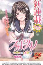 Watch Photo Kano 123moviesFree