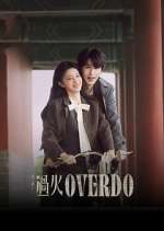 Watch Overdo 123moviesFree