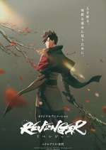 Watch Revenger 123moviesFree