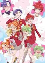 Watch Dealing With Mikadono Sisters Is a Breeze 123moviesFree