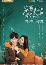 Watch Perfect and Casual 123moviesFree