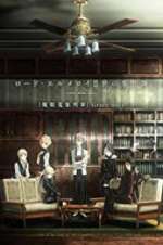 Watch Lord El-Melloi II\'s Case Files: Rail Zeppelin Grace Note 123moviesFree