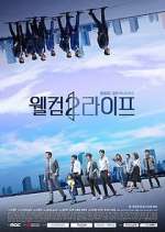 Watch Welcome 2 Life 123moviesFree