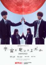 Watch Switched 123moviesFree