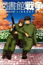 Watch Toshokan Sensou 123moviesFree