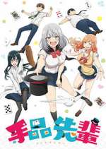 Watch Tejina-senpai 123moviesFree