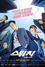 Watch Switch: Change the World 123moviesFree